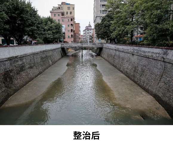 一體化(huà)泵站 一體化(huà)泵站